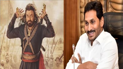 సైరా రిలీజ్: జగన్ ఫ్యాన్స్ సంబరాలు .. మెగా 151.. వైసీపీ 151