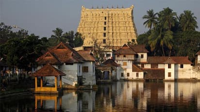 പത്മനാഭസ്വാമിക്ഷേത്രം; അല്പ്പാല്പ്പമായി അപ്രത്യക്ഷമാകുന്ന സ്വര്ണവും, ക്ഷയിച്ചുകൊണ്ടിരിക്കുന്ന ഭൂസ്വത്തും...
