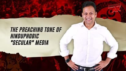 Deep Dive with Abhinav Khare: Are ‘secular’ media promoting Hinduphobia
