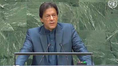इमरान ने UN में की ऐसे मनमानी, गुस्साए ट्विटर यूजर्स ने लिखा, इन्हें प्रोटोकॉल की समझ नहीं