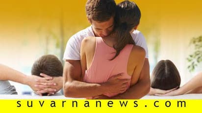 ಅಪ್ಪುಗೆಯಲ್ಲಿರುವ ಸುಖ ಗೊತ್ತೇ ಇಲ್ಲವಾ? ಒಮ್ಮೆ ತಬ್ಬಿಕೊಂಡು ನೋಡಿ