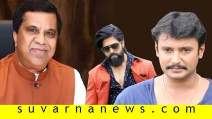 'ಜನರಿಗೆ ಭರವಸೆ ಕೊಟ್ಟ ಜೋಡೆತ್ತುಗಳೆಲ್ಲಿ'..? ದರ್ಶನ್, ಯಶ್ಗೆ ಶಿವರಾಮೇ ಗೌಡ ಟಾಂಗ್