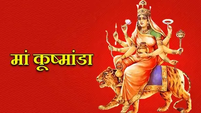Navratri Day 4: Why is Maa Kushmanda worshipped? Know puja vidhi, colour and more