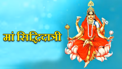 Navratri Day 9: Why do we worship Goddess Siddhidatri? Know puja, colour, Vidhi and more