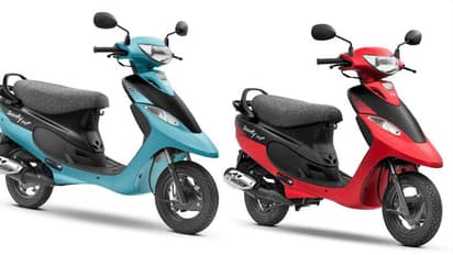 స్కూటీ పెప్‌కు రజతోత్సవం: విపణిలోకి న్యూ లుక్‌తో ఎంట్రీ