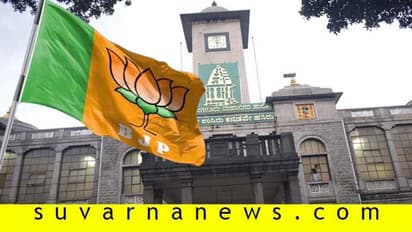 ಪದ್ಮನಾಭರೆಡ್ಡಿ ನಾಮಪತ್ರ ವಾಪಸ್, ಕೊನೆ ಗಳಿಗೆಯಲ್ಲಿ ಬಿಜೆಪಿಯಲ್ಲಿ ಎಲ್ಲವೂ ಸುಸೂತ್ರ..!