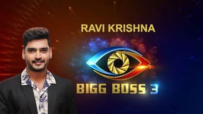బిగ్ బాస్ 3 ఎలిమినేషన్: ఈ వారం వెళ్లేది అతడే!