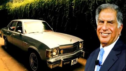 രത്തന് ടാറ്റയുടെ പഴയ കാര് വില്പ്പനക്ക്, വില 14 ലക്ഷം