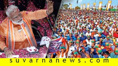 ಪ್ರಧಾನಿ ಅಮೆರಿಕ ಪ್ರವಾಸ: ಭಾರತದ ಭವಿಷ್ಯಕ್ಕೆ ಮೋದಿ ವಿಶ್ವಾಸ!