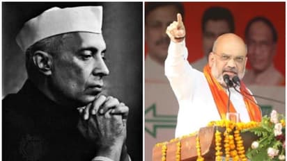 'നെഹ്റുവിന്‍റേത് ഹിമാലയന്‍ മണ്ടത്തരം'; വിമര്‍ശനവുമായി അമിത് ഷാ