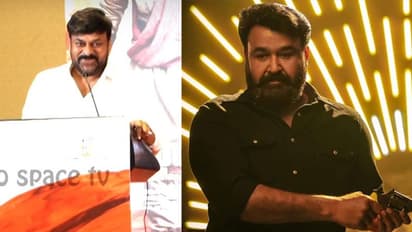 എന്തുകൊണ്ട് 'ലൂസിഫറി'ന്റെ റൈറ്റ്സ് വാങ്ങി? ചിരഞ്ജീവി പറയുന്നു