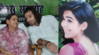 'ഏറെ നാള് പട്ടിണിക്കിട്ടു, കുടുംബം തകര്ത്തത് മിസ ഭാരതി'; ഗുരുതര ആരോപണവുമായി ഐശ്വര്യ റായ്