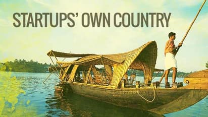 കേരളത്തിലെ അഞ്ചു സ്റ്റാര്ട്ടപ്പുകള്ക്ക് പ്രമുഖ വ്യവസായ സ്ഥാപനങ്ങളുമായി സഹകരണം ഉറപ്പായി, ഹഡില് കേരള 2019 സമാപിച്ചു