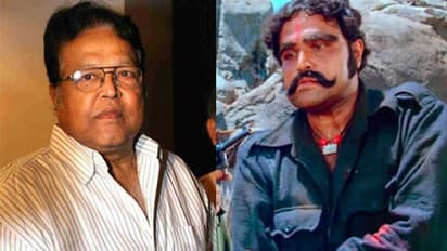 'షోలే' ఖలియా ఇక లేరు