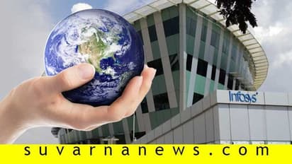 ವಿಶ್ವ ಕಾಪಾಡುವ ಹೊಸ ಪರಿ; ಇನ್ಫೋಸಿಸ್‌ ಮುಡಿಗೆ ಇನ್ನೊಂದು ಗರಿ