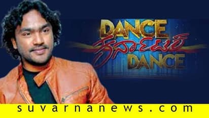 ನವರಸಗಳ ಬಗ್ಗೆ ಕೇಳಿದ್ದಕ್ಕೆ ಜನ್ಯಾ ಗೇಲಿ: ನೆಟ್ಟಿಗರು ಗರಂ!