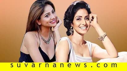 ರಚಿತಾ ರಾಮ್ ಸ್ಯಾಂಡಲ್‌ವುಡ್ ಶ್ರೀದೇವಿ ಅಂದ್ರು ಖ್ಯಾತ ನಿರ್ದೇಶಕ!