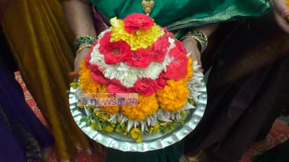 ‘కవిత’ తప్పిన బతుకమ్మ.. సగానికి సగం నిధుల కోత