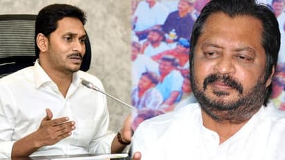 అసైన్డ్ భూముల కుంభకోణం: వివరాలిస్తా.. జగన్కు నోటీసులిస్తారా, హర్షకుమార్ వ్యాఖ్యలు