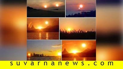 Fact Check !ಎರಡು ಸೂರ್ಯ ಉದಯ: ಭಾಸ್ಕರನೆಂದ ಸರಿಯಾಗಿ ನೋಡು ಮಾರಾಯ!