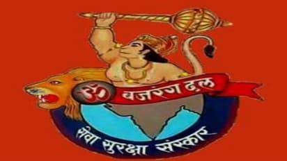 ക്രിസ്മസിന് ഹിന്ദുക്കള് പള്ളിയില് പോകരുത്, പോയാല് അനന്തരഫലം അനുഭവിക്കേണ്ടി വരും; ഭീഷണിയുമായി ബജ്റംഗ് ദള്