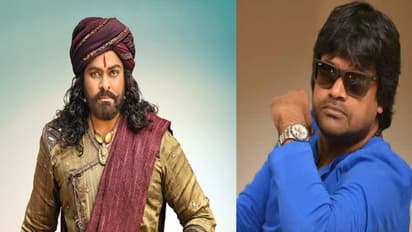 చిరంజీవి కాళ్ళు కడిగి నెత్తిమీద చల్లుకుంటా.. సైరా వివాదంపై సంచలన వ్యాఖ్యలు!