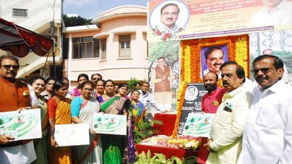 ಅನಂತ ಸ್ಮೃತಿ ವನಕ್ಕೆ ಶಂಕುಸ್ಥಾಪನೆ: ಕಣ್ಣಿನ ಆಕಾರದ ಸ್ಮಾರಕದಲ್ಲಿ 5 ವೈಶಿಷ್ಟ್ಯಗಳು