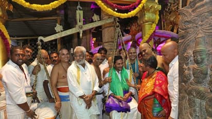 శ్రీవారికి ముఖ్యమంత్రి తులాభారం: జగన్ వెయిట్ ఎంతంటే....