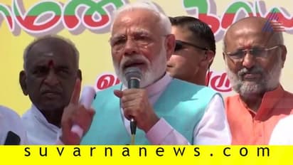 ಹಿಂದಿ ಹೇರಿಕೆಗೆ ಭಾರೀ ವಿರೋಧ ಬೆನ್ನಲ್ಲೇ ತಮಿಳು ಹೊಗಳಿ ಮಾತನಾಡಿದ ಪ್ರಧಾನಿ!