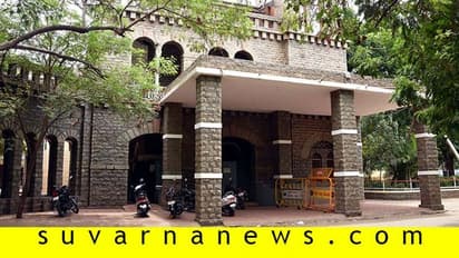 ಬಳ್ಳಾರಿಯ ಬಿಸಿಲು ನಿರೋಧಕ ಬ್ರಿಟಿಷ್ ಕಟ್ಟಡಗಳು ಈಗ ಪ್ರೇಕ್ಷಣೀಯ ತಾಣಗಳು!