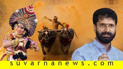 ಕಂಬಳ, ಯಕ್ಷಗಾನ ಪ್ರವಾಸೋದ್ಯಮ: ಸಿ.ಟಿ.ರವಿ ಸೂಚನೆ