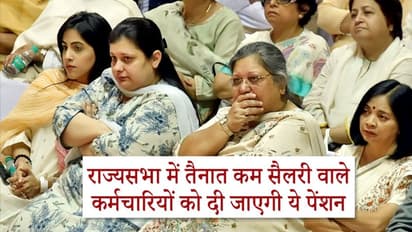 अरुण जेटली का परिवार नहीं लेगा पेंशन, पत्नी संगीता ने कर्मचारियों को दान करने का फैसला किया