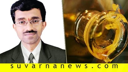 ಕರಿದ ಅಡುಗೆ ಎಣ್ಣೆ ಕೊಡಿ, ಬಯೋ ಡೀಸೆಲ್ ಒಯ್ಯಿರಿ!