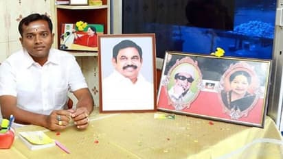 பேராசிரியையை 2-ம் தாரமாக்க சினிமா பாணியில் கடத்தல்... கட்டாய தாலி கட்ட முயன்ற அதிமுக பிரமுகர் அதிரடி நீக்கம்..!