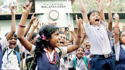 വിദ്യാഭ്യാസത്തിൽ കേരളം ഒന്നാമത് തന്നെ, നിതി ആയോഗ് സൂചികയിൽ അഭിമാന നേട്ടം