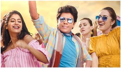 சரவணா ஸ்டோர்ஸ் அண்ணாச்சி படம்... டைட்டிலே இப்படியா..? செம மெர்சலா இருக்கே..!