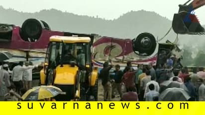 ಖಾಸಗಿ ಬಸ್ ಅಪಘಾತ: 21 ಮಂದಿ ಬಲಿ, ಹಲವರಿಗೆ ಗಂಭೀರ ಗಾಯ!