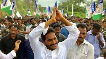 Visakhapatnam to be Andhra Pradesh's new capital, announces CM Reddy