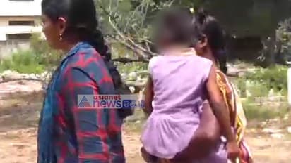 బిస్కెట్ ఇస్తానని: ఆరేళ్ల చిన్నారిపై యువకుడి అత్యాచారయత్నం