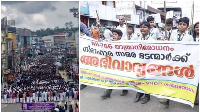 ബന്ദിപ്പൂർ പാത പകൽ അടച്ചിടാൻ ഉദ്ദേശമില്ലെന്ന് കർണാടകം; പ്രചാരണങ്ങൾ തെറ്റെന്നും സർക്കാർ