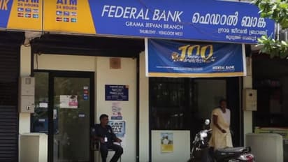 ജപ്പാനില് നിന്ന് ഇന്ത്യയിലേക്കുള്ള ദൂരം കുറച്ച് ഫെഡറല് ബാങ്ക്: പുതിയ ബാങ്കിങ് സേവനം അവതരിപ്പിച്ച് കേരളത്തിന്റെ സ്വന്തം ബാങ്ക് !