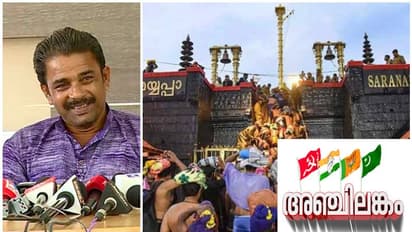 'ആചാരം ലംഘിക്കാതെ യുവതികൾക്കും ശബരിമലയിൽ പോകാം': ഇടത് സ്ഥാനാർത്ഥി ശങ്കർ റൈ