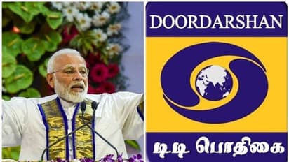 മോദിയുടെ പരിപാടി തത്സമയം നൽകിയില്ല; ദൂരദ‍ർശൻ ഉദ്യോഗസ്ഥക്ക് സസ്പെൻഷൻ