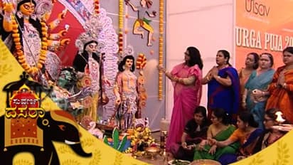 ಬೆಂಗಳೂರು: ಕೊತ್ತನೂರಿನಲ್ಲಿ ಬಂಗಾಲಿಗರ ದುರ್ಗಾ ಪೂಜೆ, ಸಾರಕ್ಕಿಯಲ್ಲಿ ದುರ್ಗೋತ್ಸವ