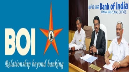 ಹಲವು ಸೌಲಭ್ಯಗಳೊಂದಿಗೆ ಗ್ರಾಹಕರ ಬಳಿಗೆ ‘ಬ್ಯಾಂಕ್ ಆಫ್ ಇಂಡಿಯಾ’ ಹೊಸಹೆಜ್ಜೆ