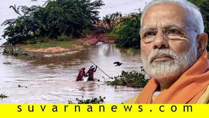 ಕೇಂದ್ರದ ತಾರತಮ್ಯ: ಬೆಂಗಳೂರಿನಲ್ಲಿ ಗುರುವಾರ ಭಾರೀ ಪ್ರತಿಭಟನೆ, ಸವಾರರು ಗಮನಿಸಿ