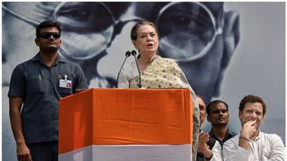 'ഗാന്ധിയുടെ ആത്മാവ് വേദനിക്കുന്നുണ്ടാകും'; ബിജെപിയെയും ആര്എസ്എസിനെയും വിമര്ശിച്ച് സോണിയാ ഗാന്ധി