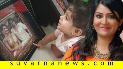 ಅಪ್ಪ-ಅಮ್ಮನ ಗುರುತಿಸುವ ಐರಾ, ಮಾತೃಭಾಷೆ ಯಾವುದೆಂದವರಿಗೆ ರಾಧಿಕಾ ಖಡಕ್ ಉತ್ತರ!