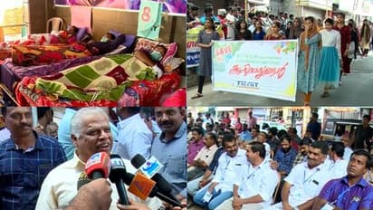 രാത്രിയാത്രാ നിരോധനം: ഗാന്ധി ജയന്തി ദിനത്തില് കൂട്ടഉപവാസമിരുന്ന് സമരക്കാര്, പിന്തുണയുമായി ആയിരങ്ങള്