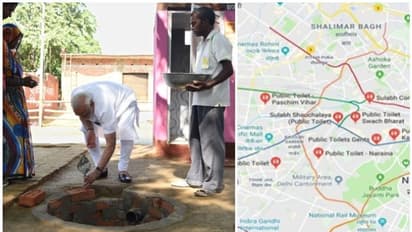 ഇന്ത്യയിലെ പൊതുശൗചാലയങ്ങള്‍ ഗൂഗിള്‍ മാപ്പില്‍; 2300 നഗരങ്ങളില്‍ 57000 പൊതുശൗചാലയങ്ങള്‍